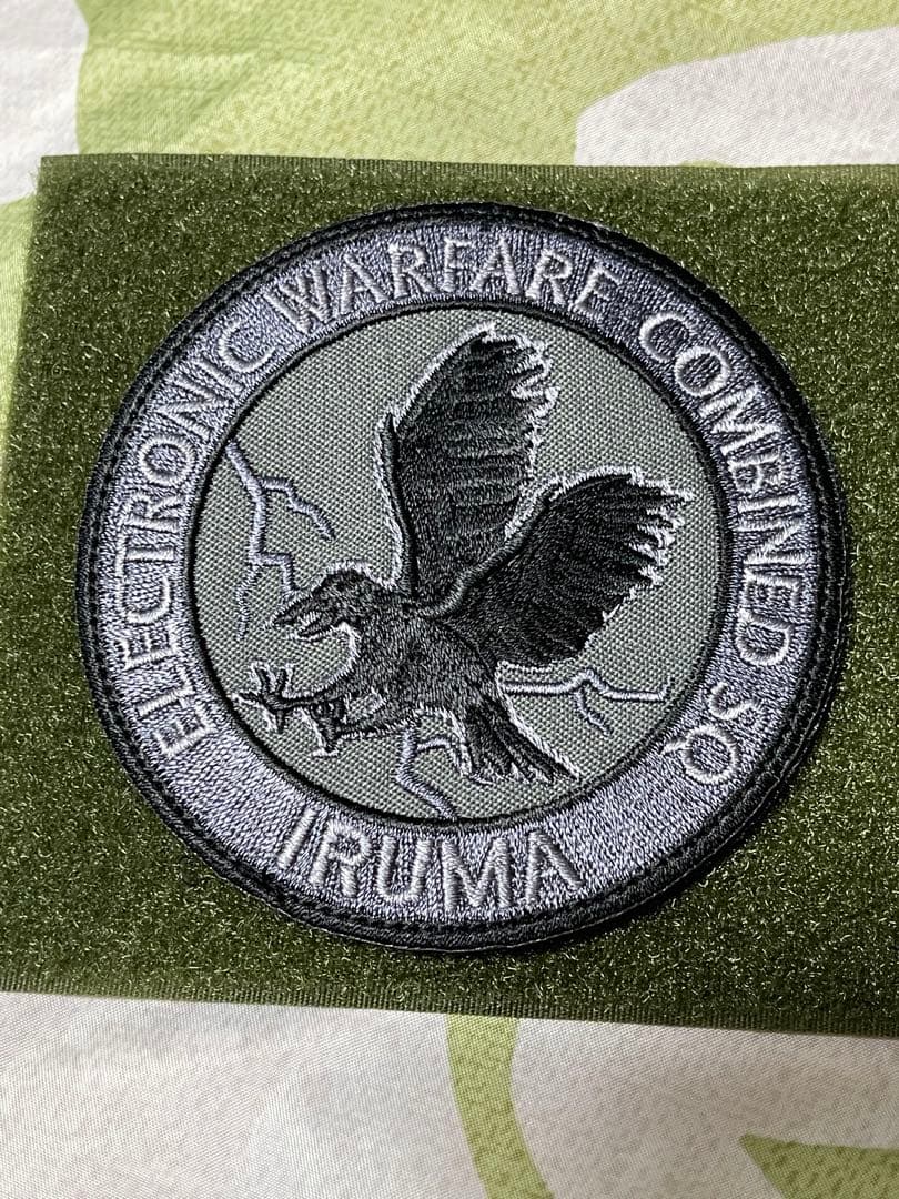 航空自衛隊 航空戦術教導団 電子戦隊 EC-1 パッチ ワッペン