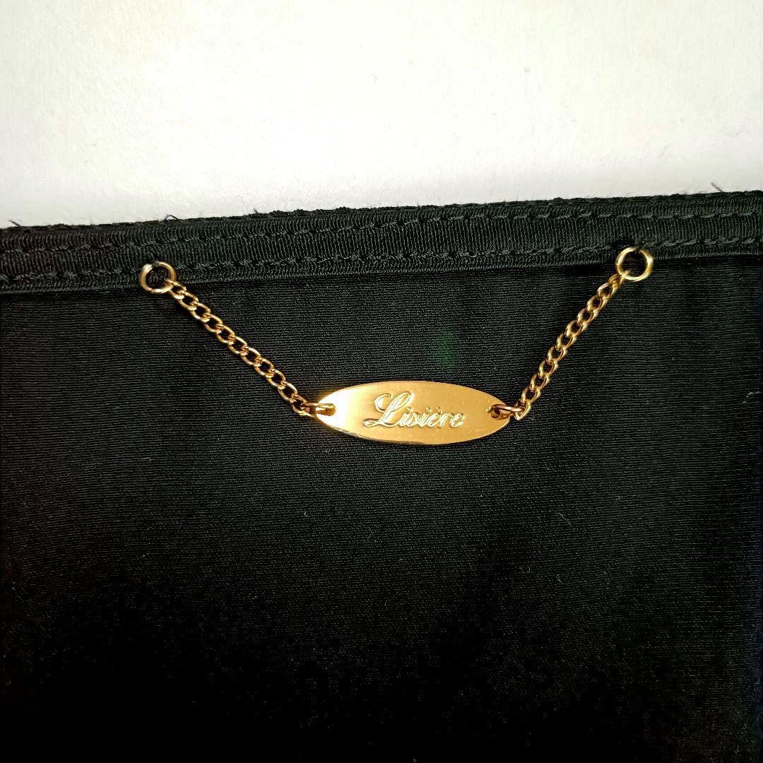 L'Appartement Lisiere リジェール 未使用レースキャミソール - メルカリ