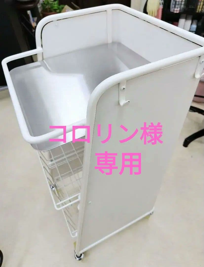 タカラベルモント サロン用キャスター付きYUMEワゴン ワゴン | タカラベルモント