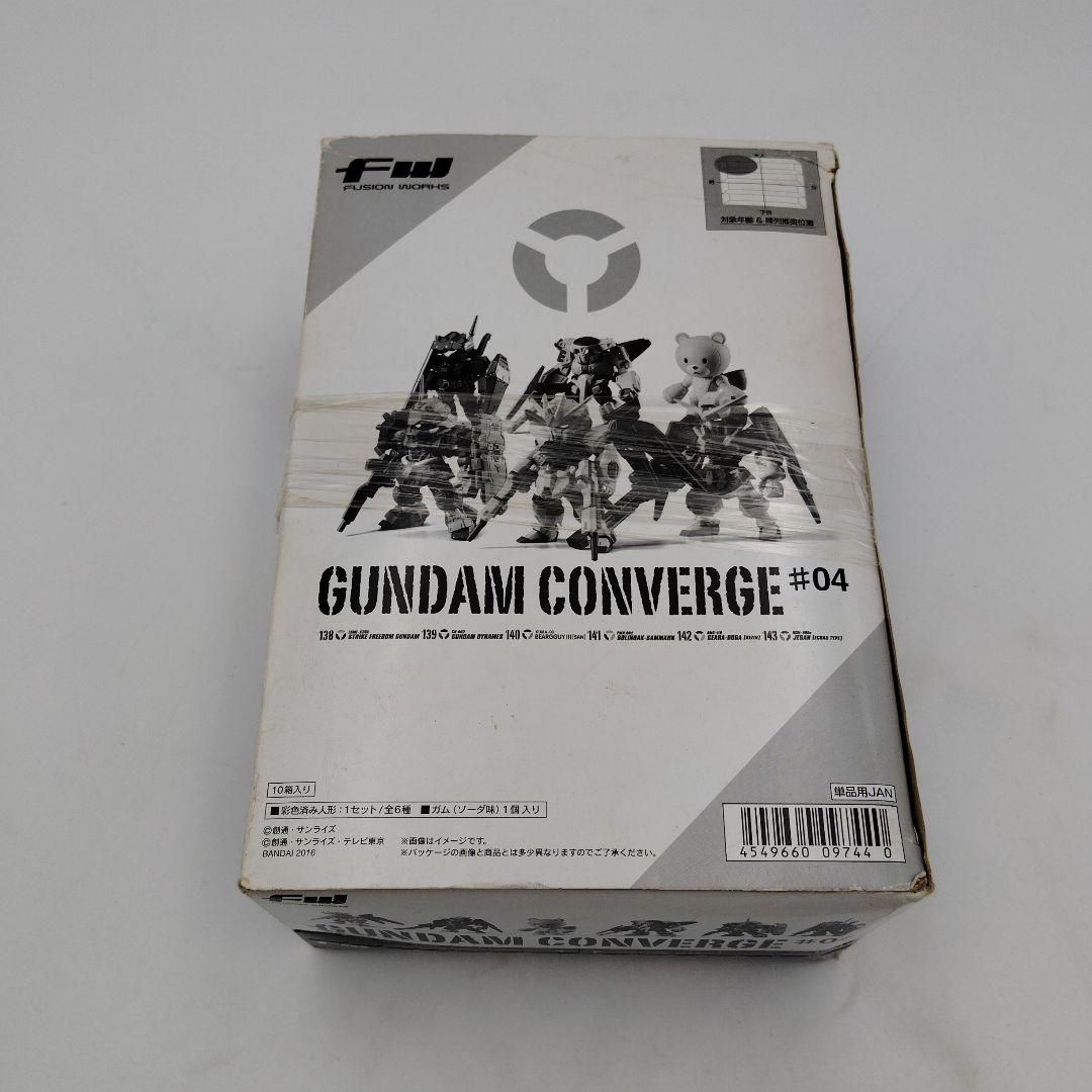 【未開封】バンダイ ガンダムコンパージ #04