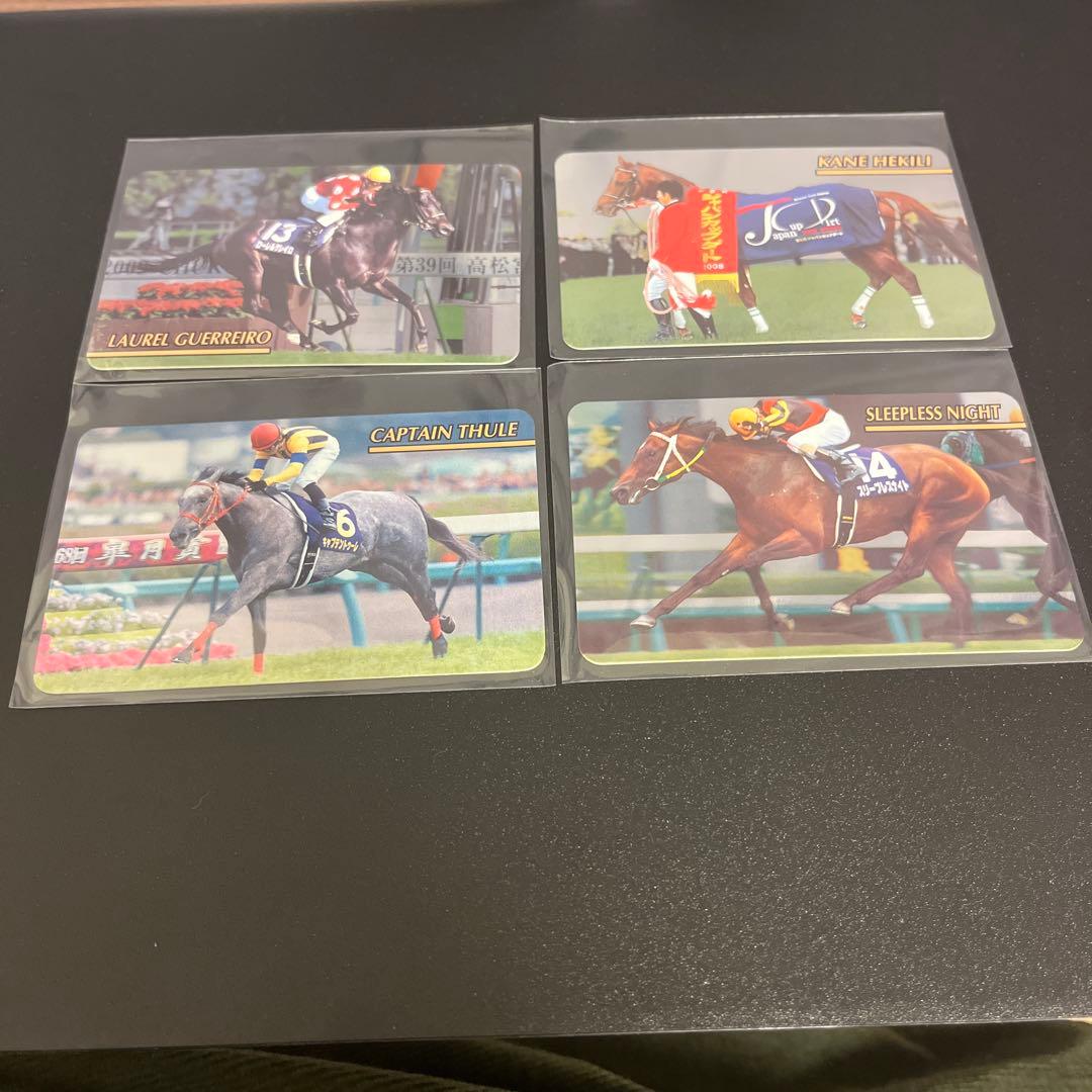 まねき馬倶楽部 4枚セット - メルカリ