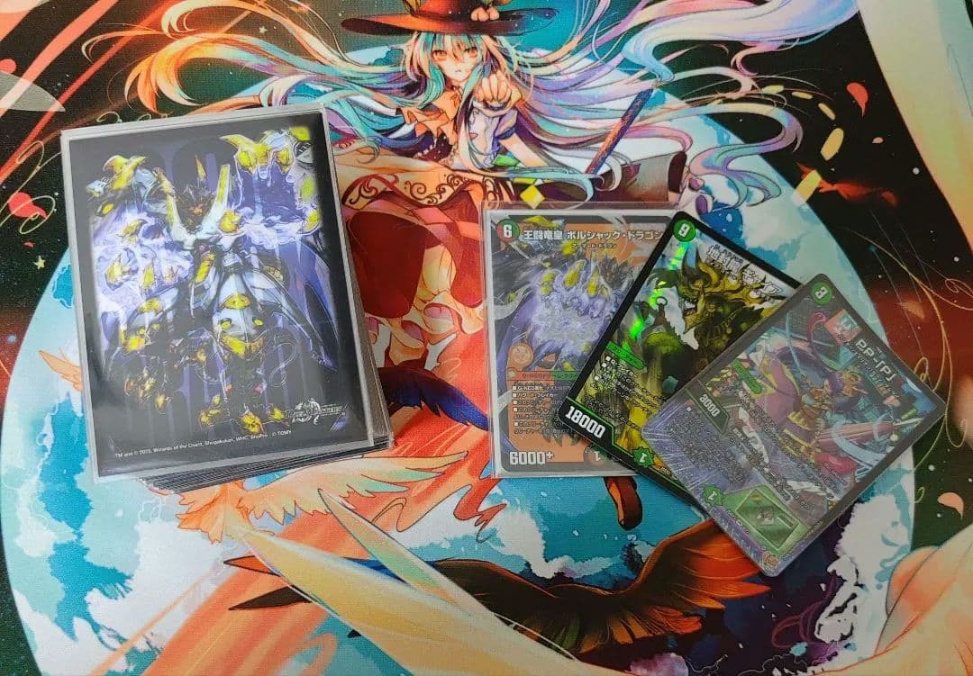 リースボルシャックデッキ+デッキ調整パーツ(おまけ) No.7498 デュエマ リースボルシャック 赤緑ボルシャック デッキパーツ