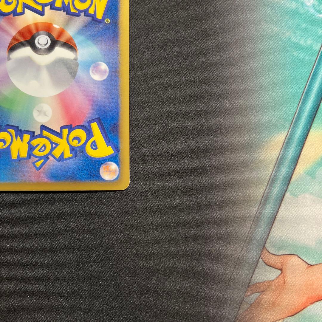 か*る様 本日限り ポケモンカード エモンガ SR シャイニーコレクション SC