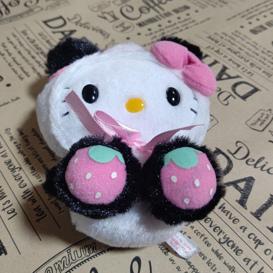 ハローキティ ぬいぐるみ パンダ いちご - メルカリ