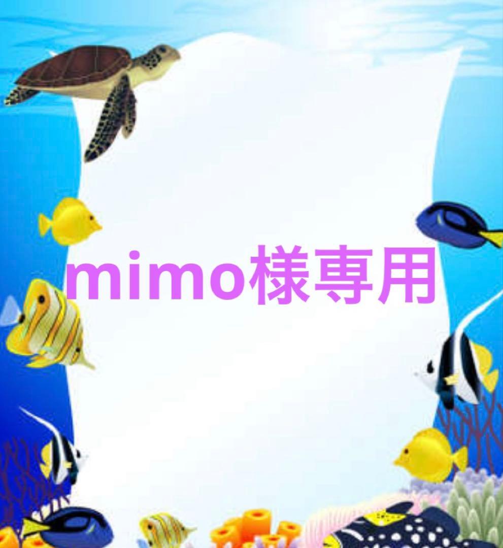 moony マシュマロ肌ごこちLテープ 子供オムツ　ユニチャーム ムーニー マシュマロ肌ごこちモレ安心 おむつ テープ Lサイズ（9～14kg