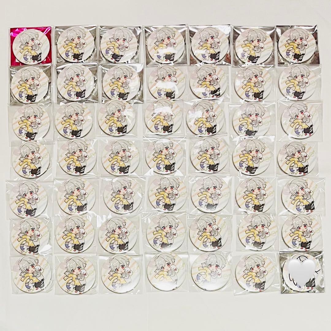 【サイン有】まふまふ 缶バッジ アルファベット a AtR】缶バッジくじ（After the Rain2024）