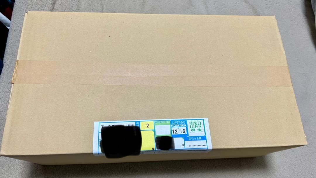 コナミスタイル】ラブプラス 1/8 フィギュアシリーズ セット 先着特典