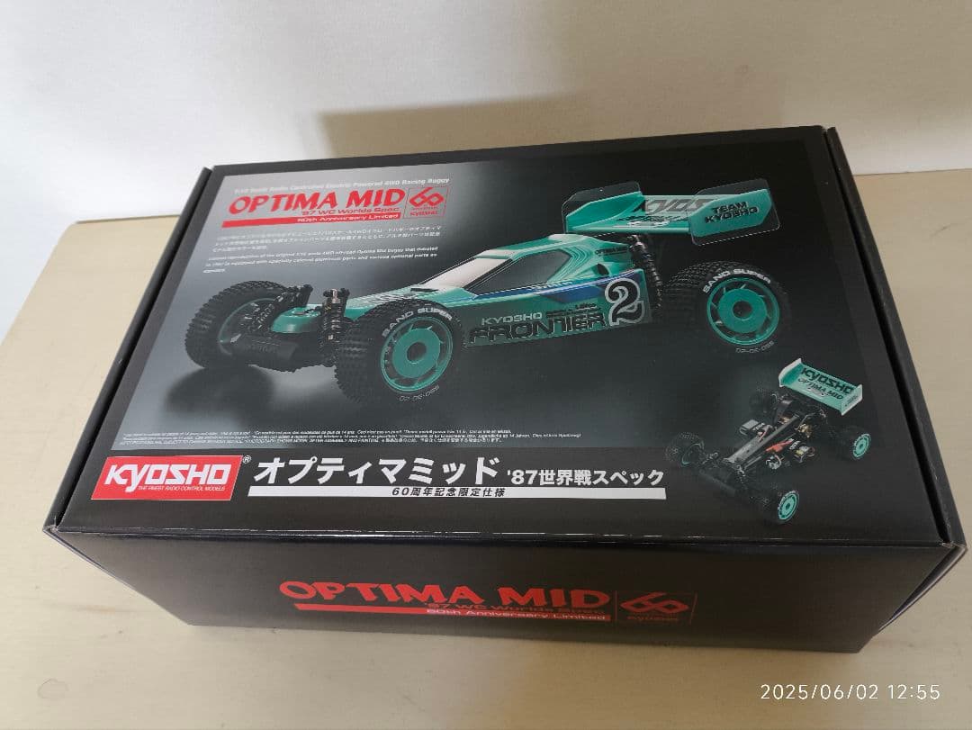 オプティマミッド '87世界戦スペック 60周年記念限定仕様