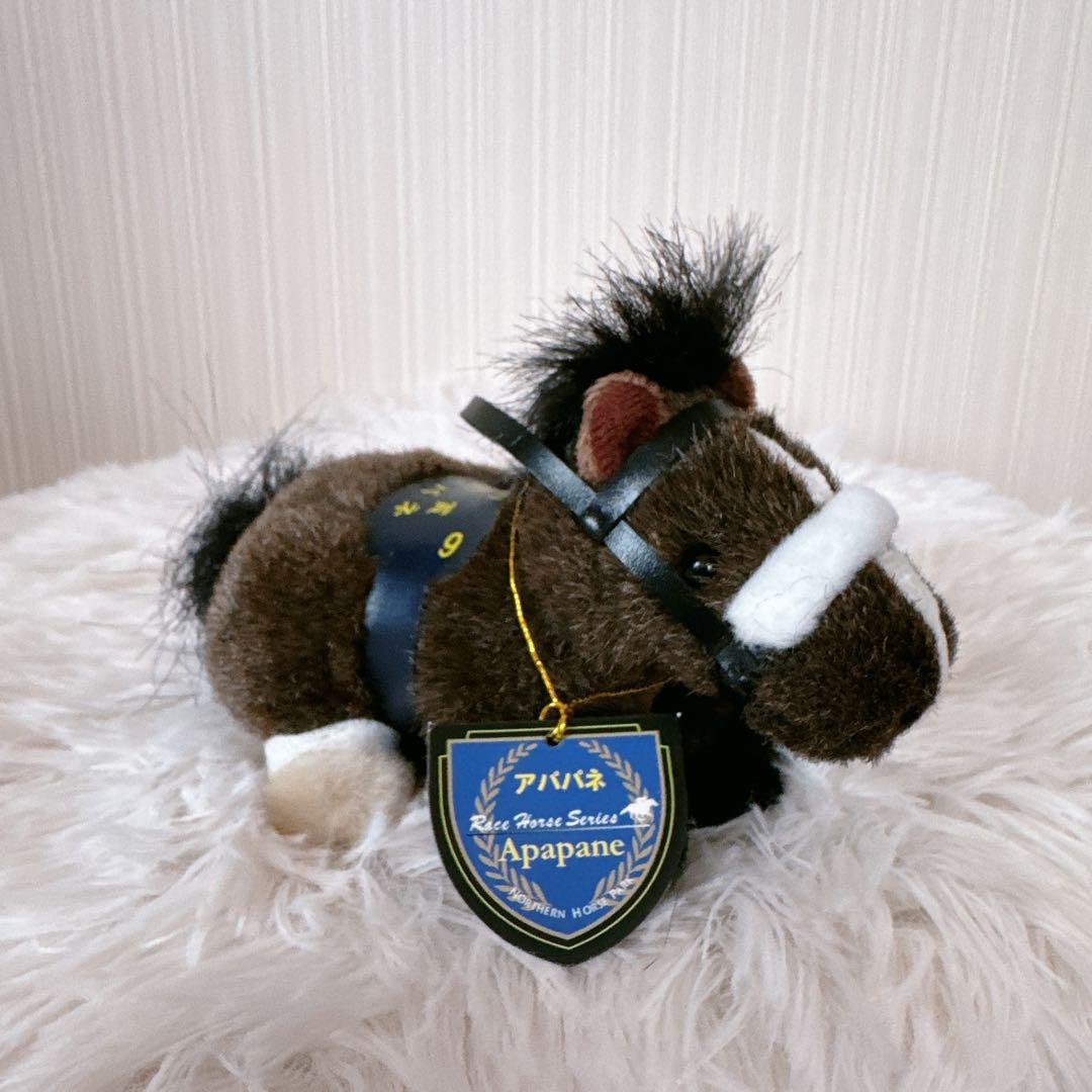 アパパネ 桜花賞 5Sサイズ AVANTI ぬいぐるみ 競馬 ウマ娘 - メルカリ