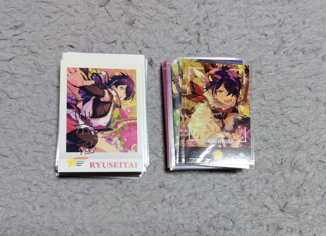 あんスタ 仙石忍 紙類まとめ売り - メルカリ