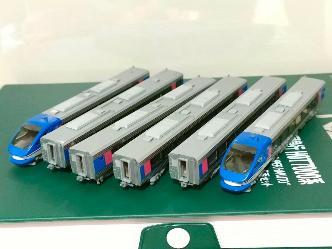 10-1693 智頭急行　HOT7000系　「スーパーはくと」