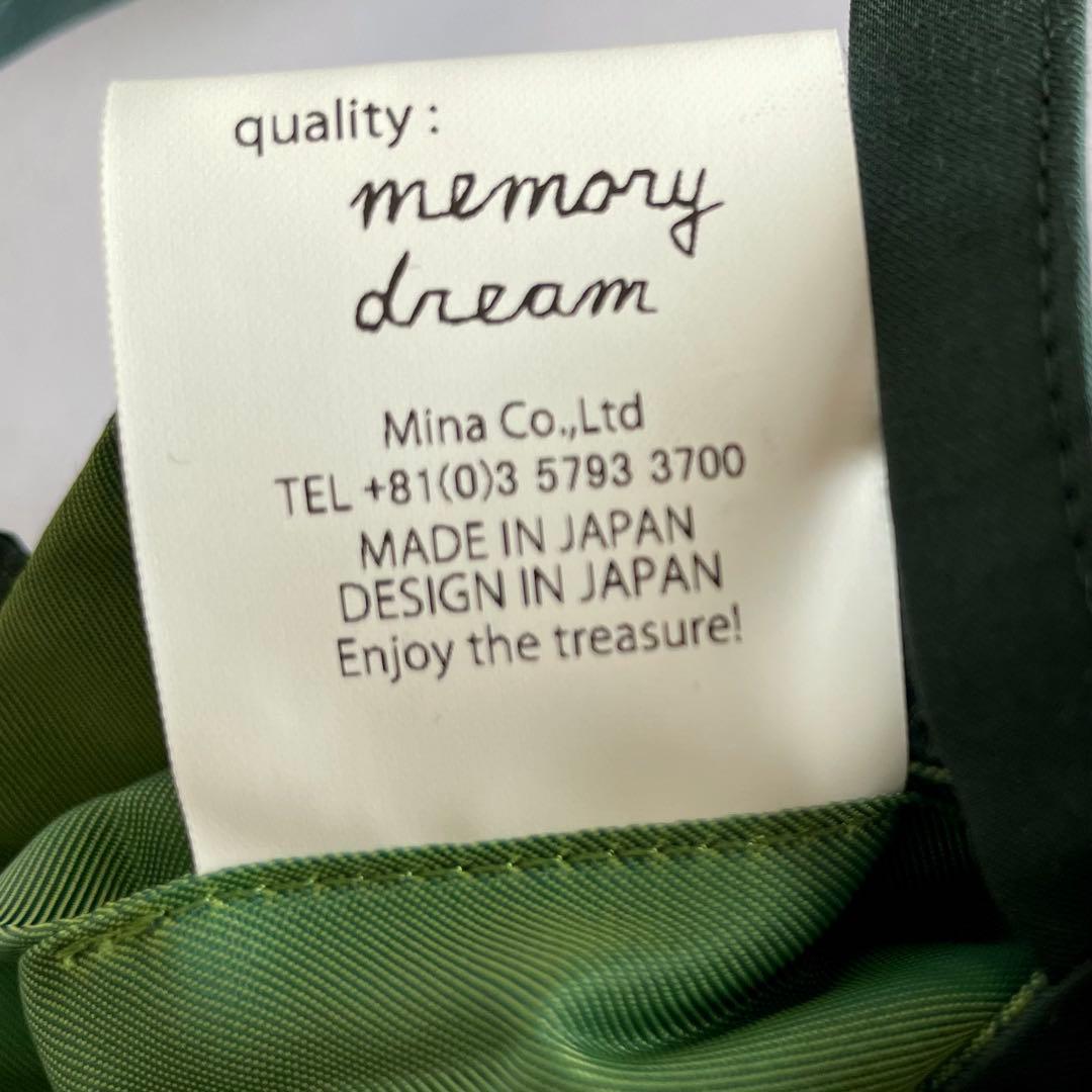 希少 ミナペルホネン ミニバッグ yula - メルカリ