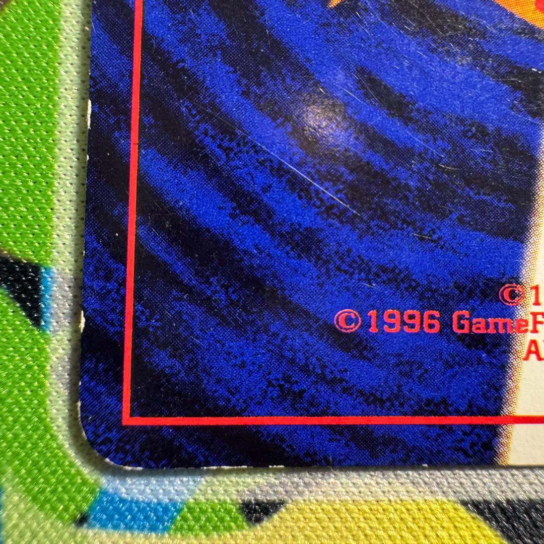 ポケモンカード わるいリザードン 旧裏lv.38 引退品 dp bw xyの通販は