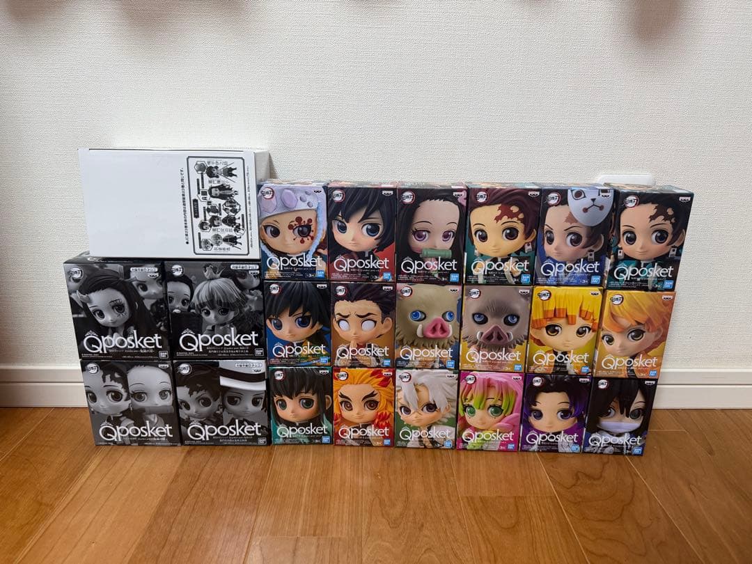鬼滅の刃 キューポスケット フィギュア まとめ売り