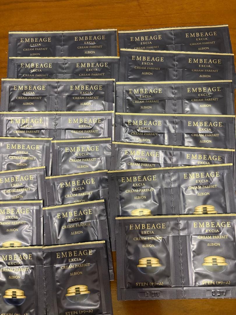 アルビオンエクシア　アンベアージュ　クレームパルフェ30パック