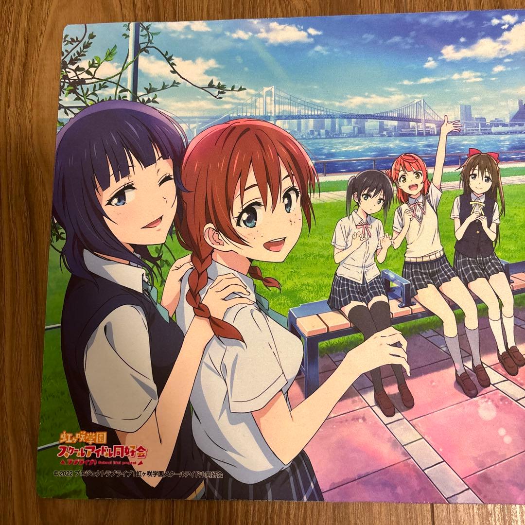 ラバーマット 未開封 虹ヶ咲学園スクールアイドル同好会 - メルカリ