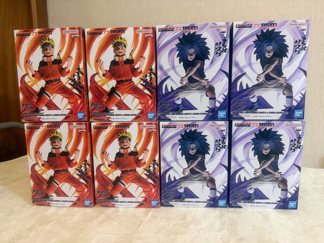 VIBRATION STARS ナルト＆サスケ プライズフィギュア 8点セット