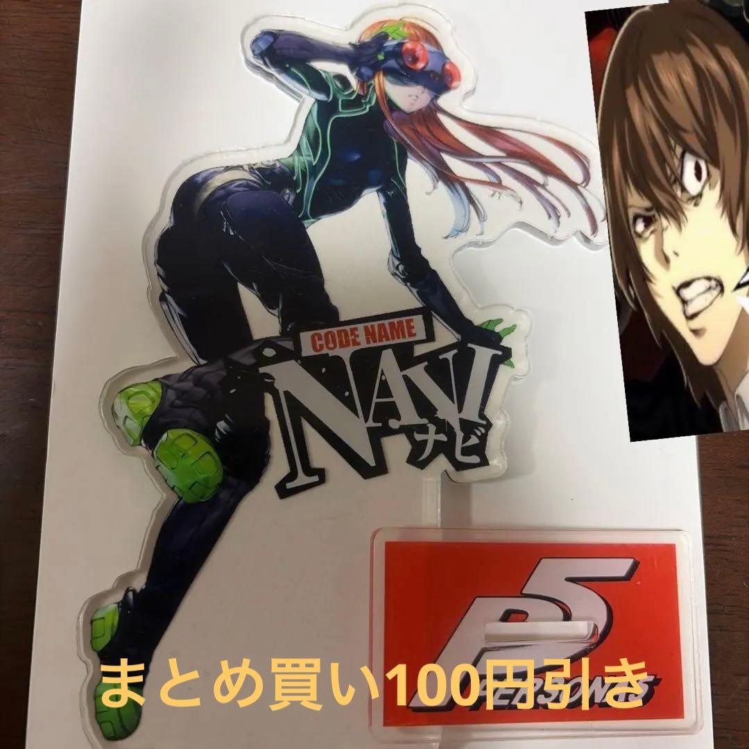 ペルソナ5 ナビ アクリルスタンド 佐倉双葉 - メルカリ