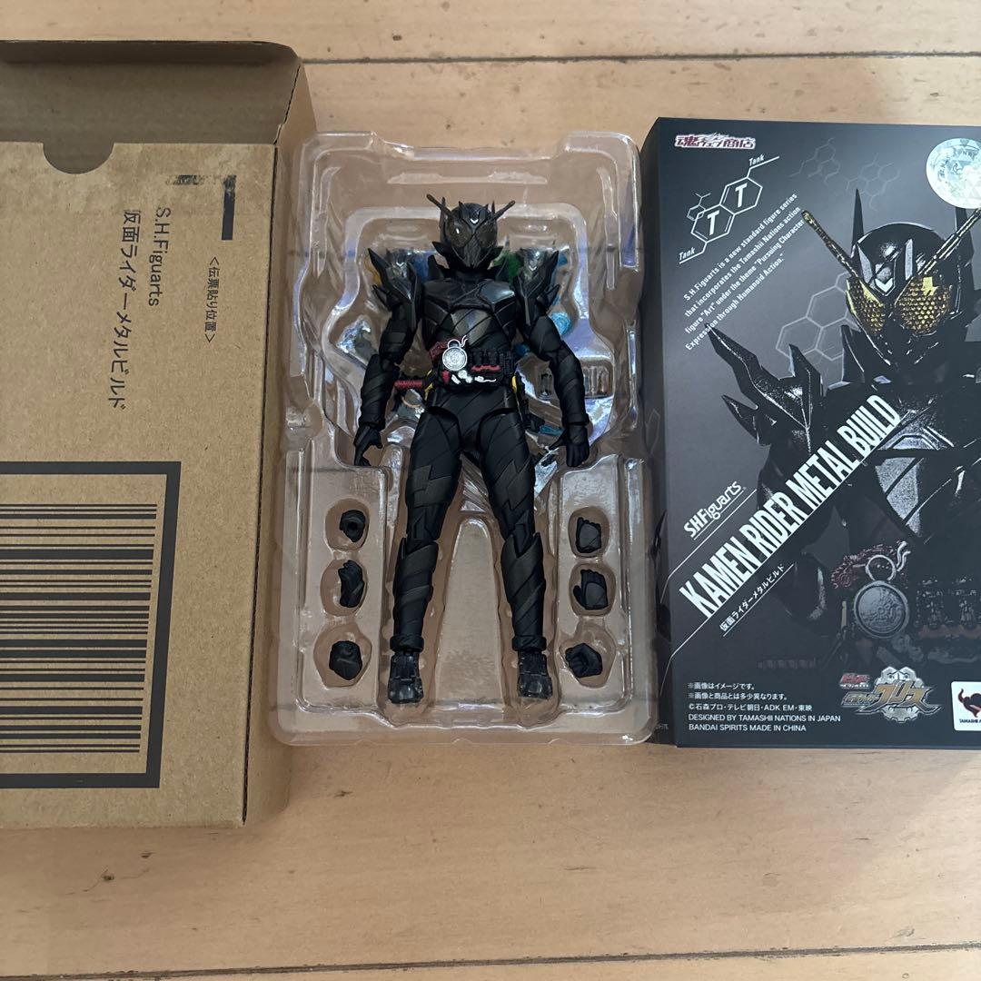 S H.Fig uarts メタルビルド フィギュア 中古
