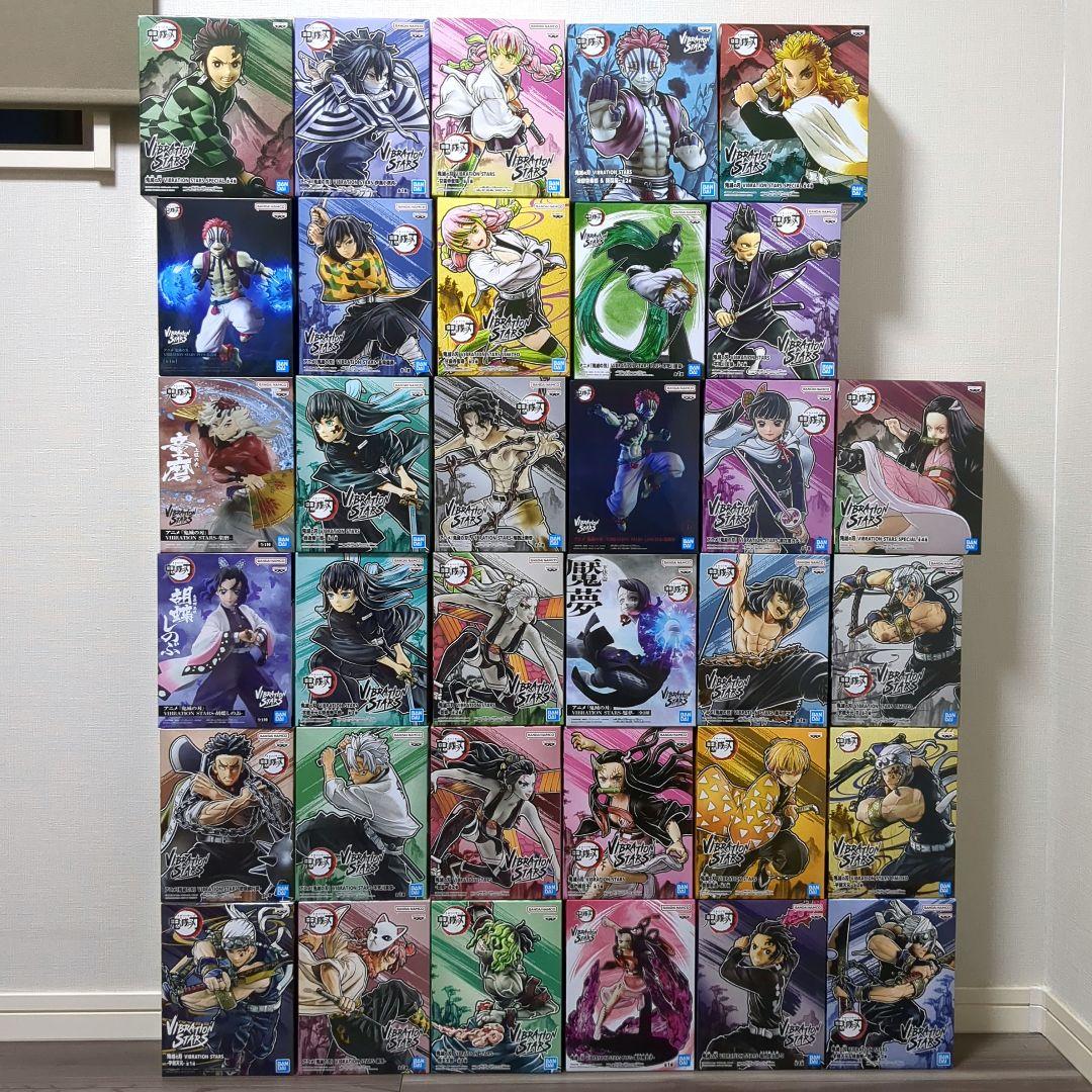 鬼滅の刃　フィギュア　まとめ売り