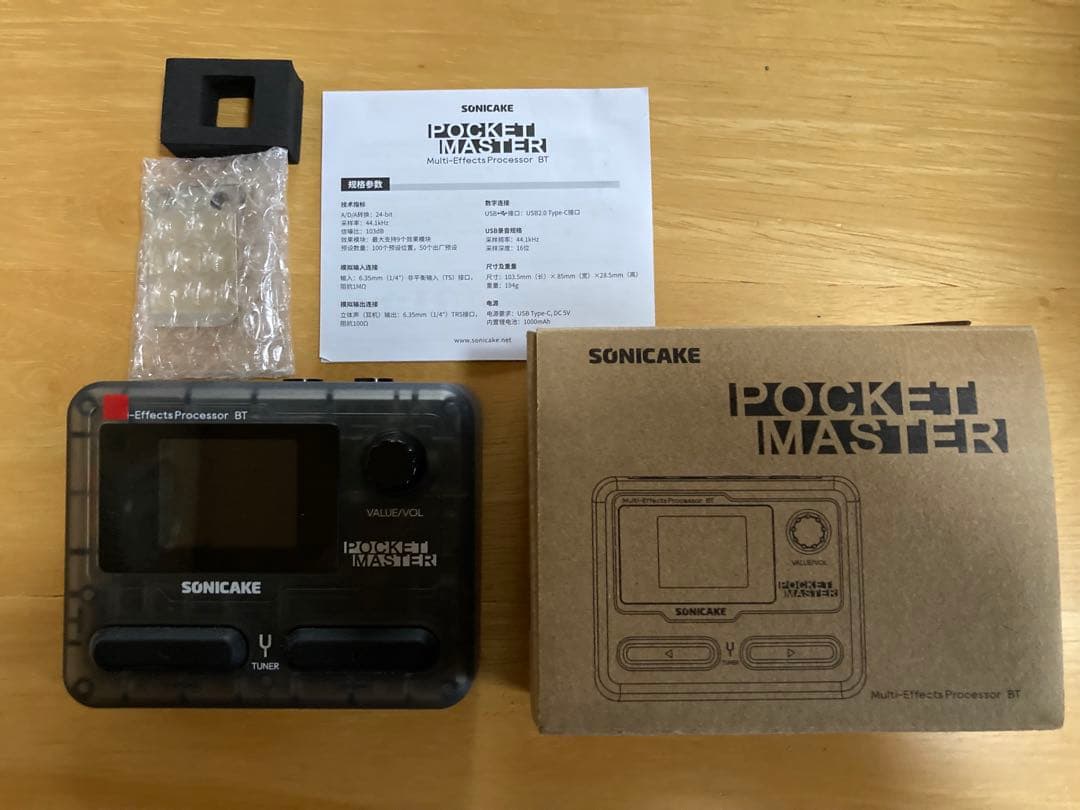 SONICAKE Pocket Master BT マルチエフェクトプロセッサー - メルカリ