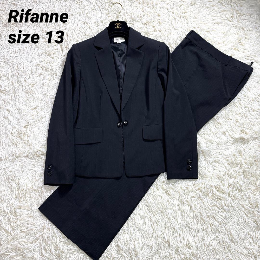 Rifanne リファンネ　スーツセットアップ　13号　ソワール　黒ストライプ