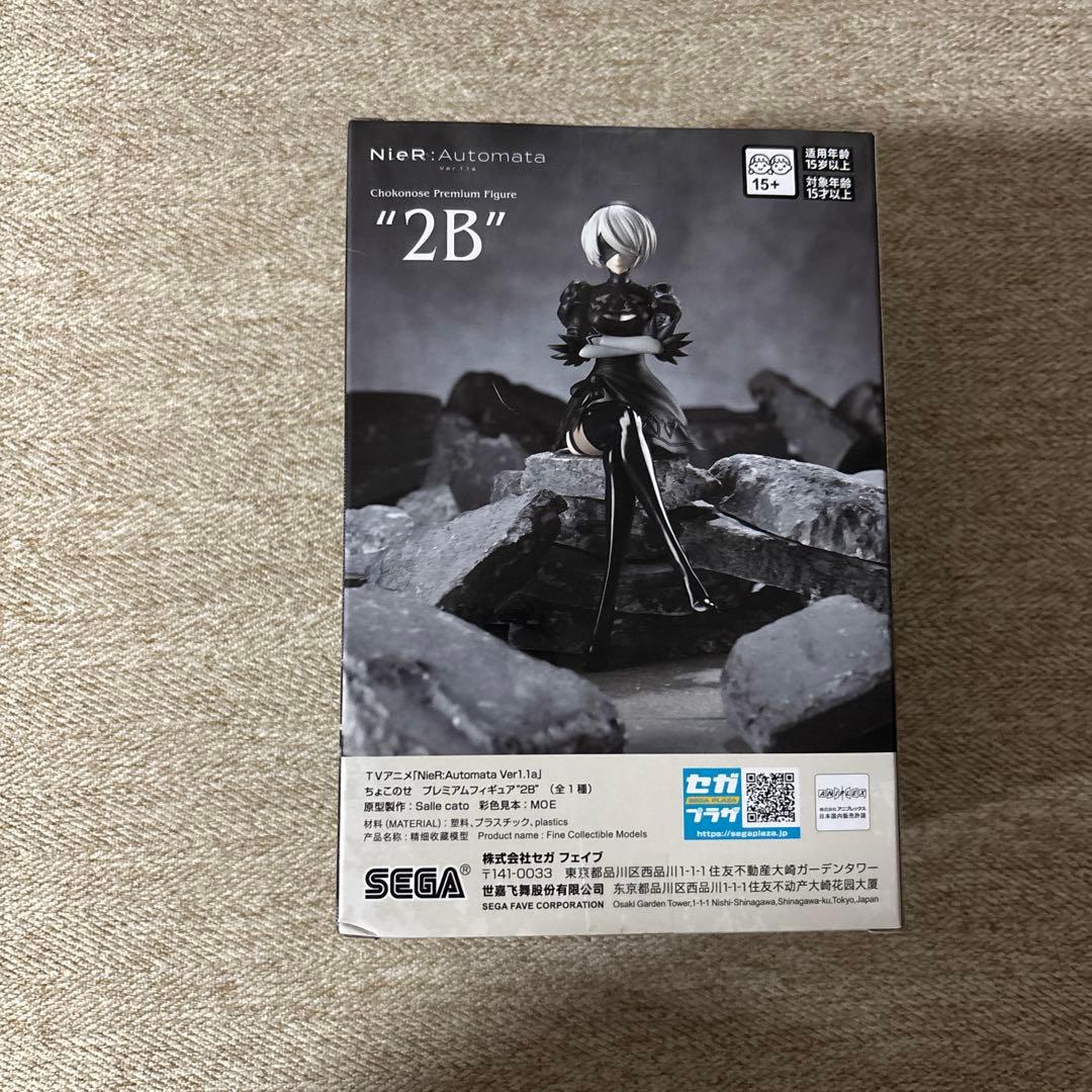 NieR: Automata 2B ちょこのせプレミアムフィギュア - メルカリ