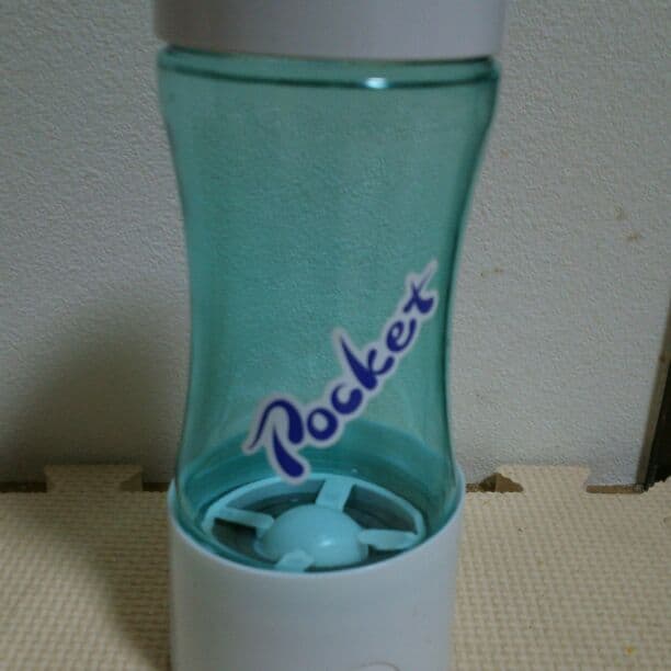 水素水携帯ボトルポケット