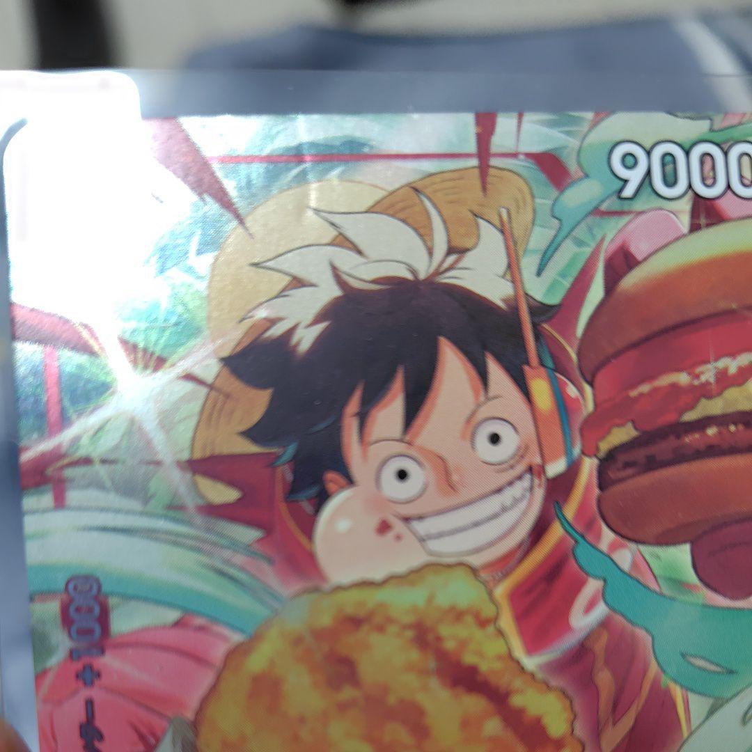 ワンピースカード モンキー・D・ルフィ：モスバーガー P-080 - メルカリ