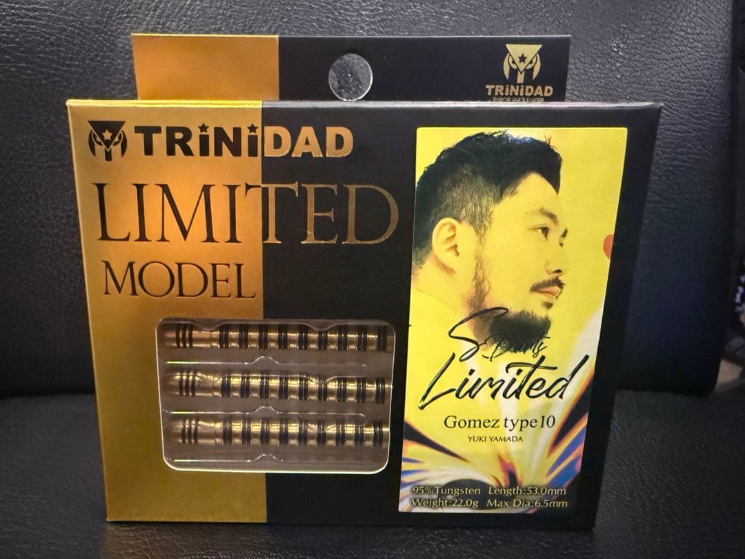 ゴメス10 山田勇樹モデル エスダーツ限定モデル 2BA 22g
