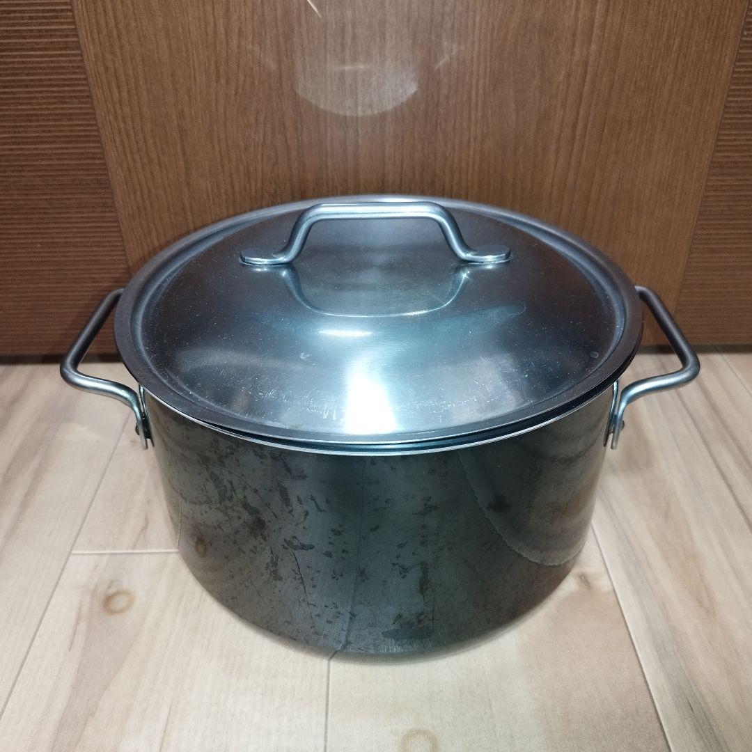 シリット　シラルガン　両手鍋 深鍋　25cm