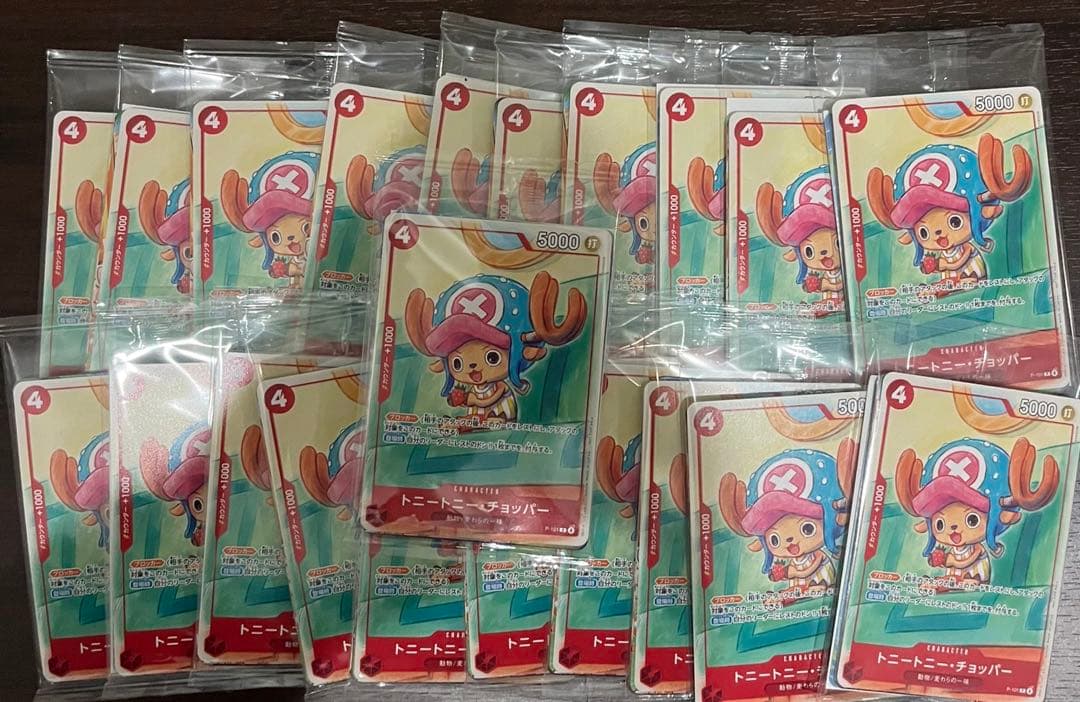 ワンピースカード　プロモーションカードセット2025 全6種　21パック未開封 未開封】プロモーションカードセット2025 | すべての商品 | ワンピース