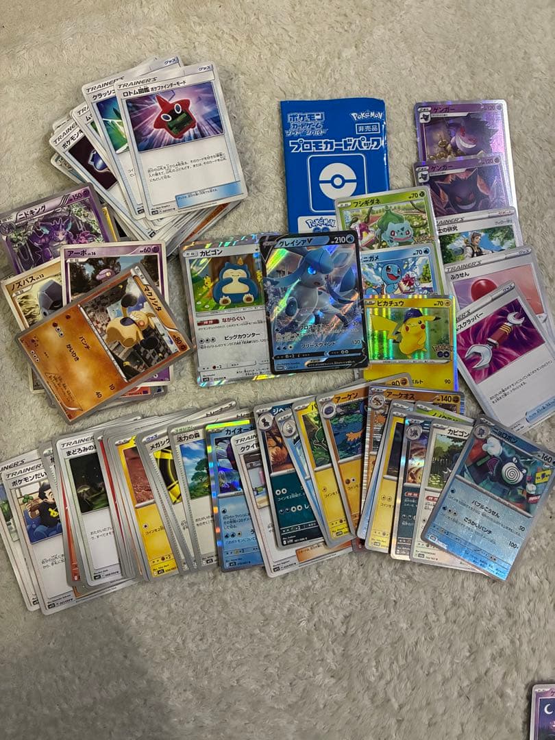 ポケモンカード 引退品 まとめ売り プロモ レア カビゴン ピカチュウ