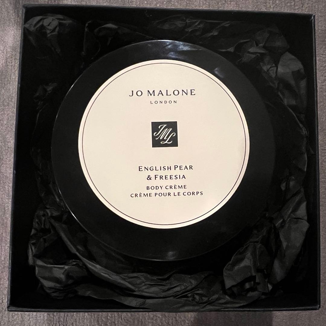 Jo Malone English Pear & Freesia ボディクリーム