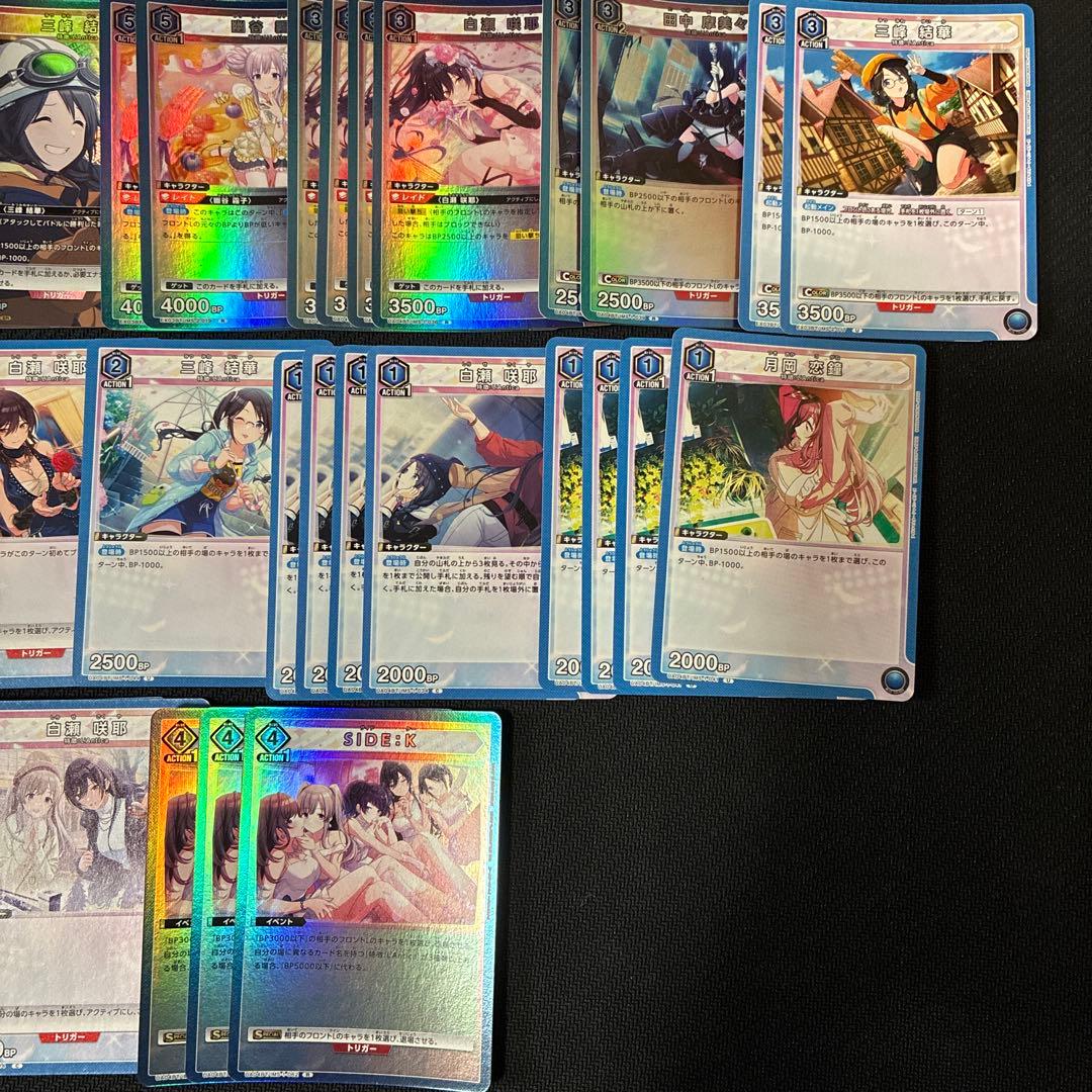 ユニオンアリーナ 青アンティーカ デッキパーツ - メルカリ