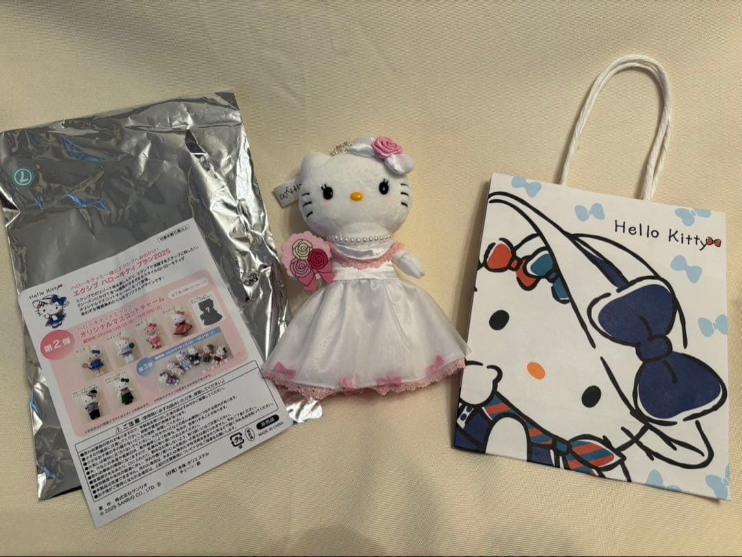 エクシブ ハローキティー 2025 2弾 【非売品】ハローキティエクシブ
