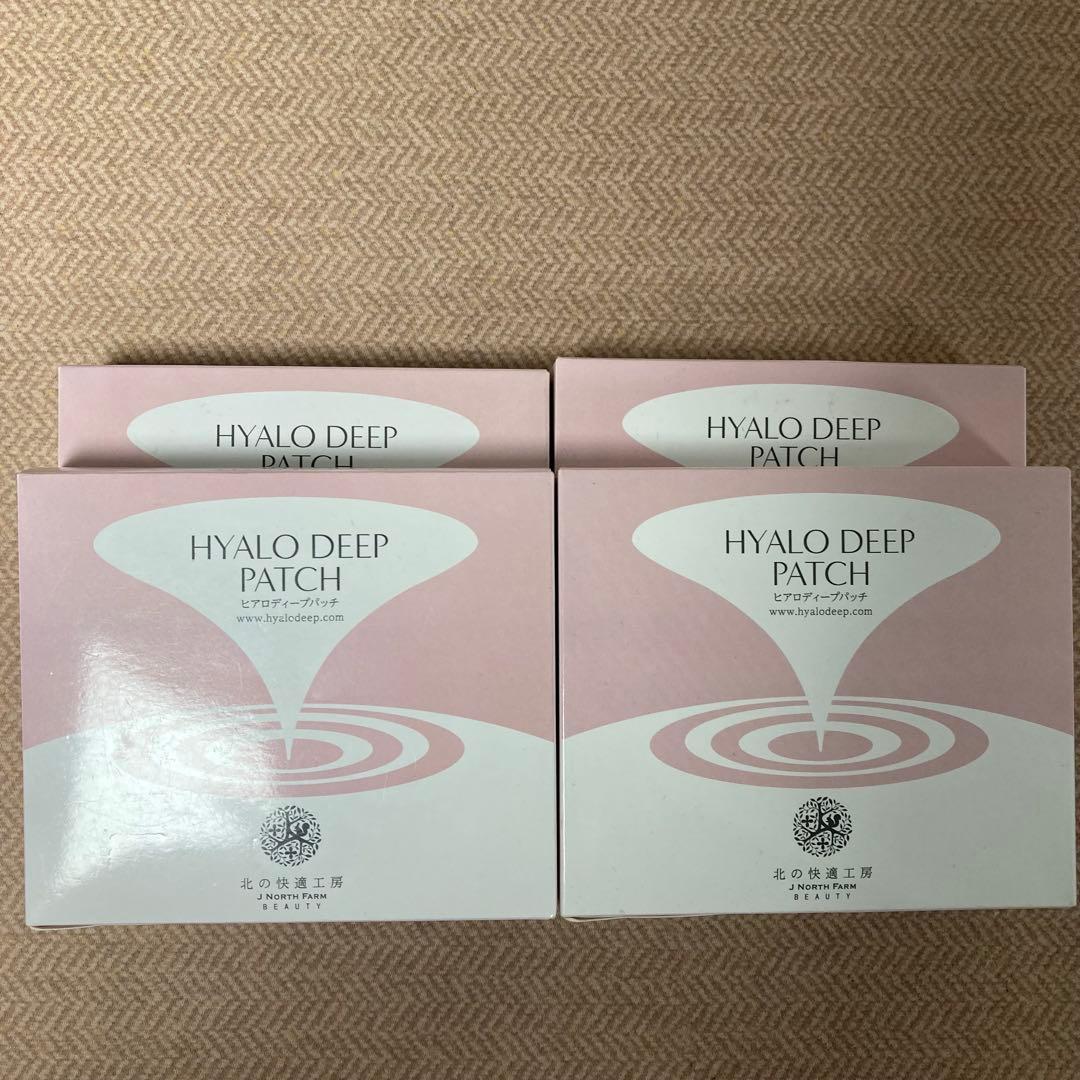 4箱 ヒアロディープパッチ ( 2枚入り × 4袋 ) 北の快適工房 - メルカリ