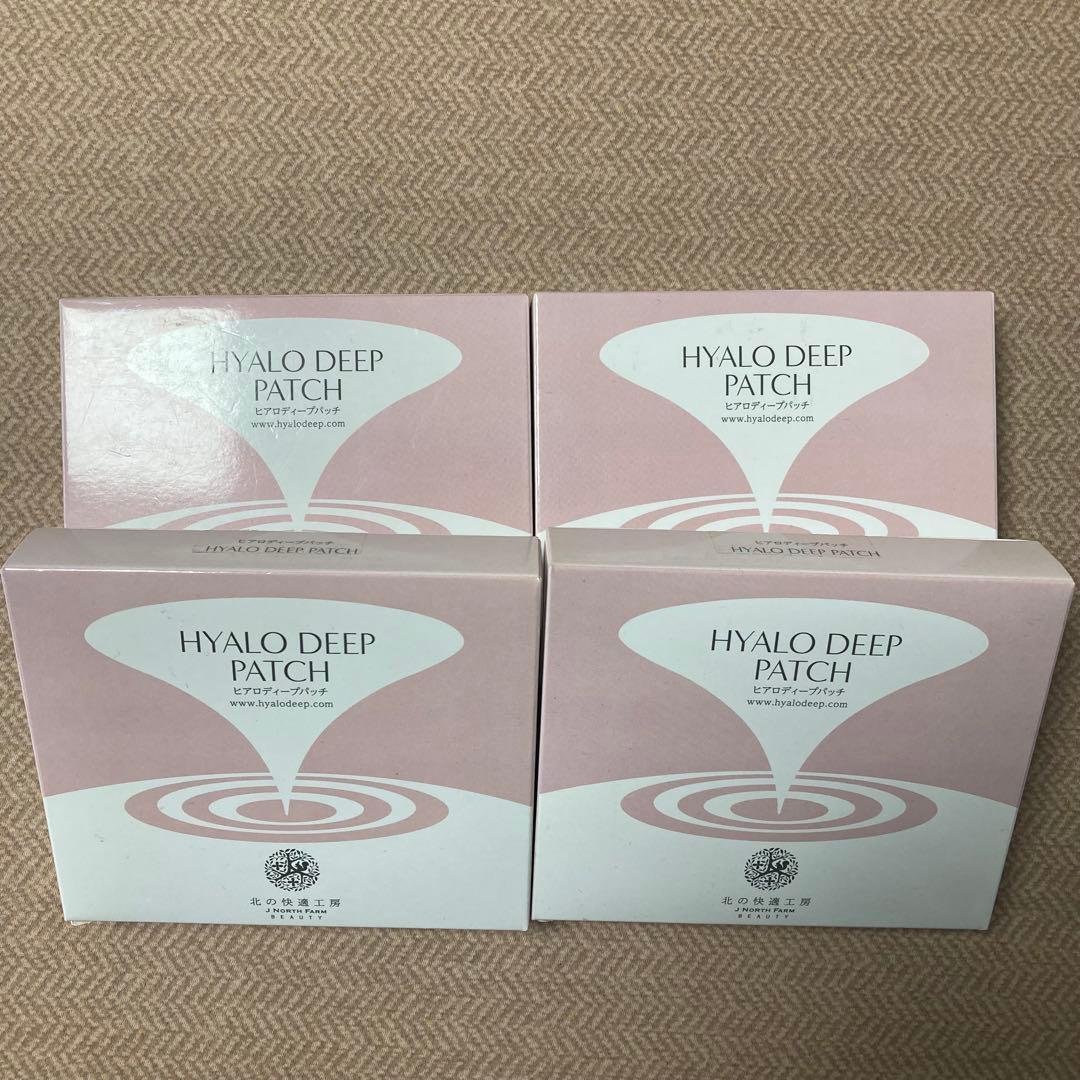 4箱 ヒアロディープパッチ ( 2枚入り × 4袋 ) 北の快適工房 - メルカリ