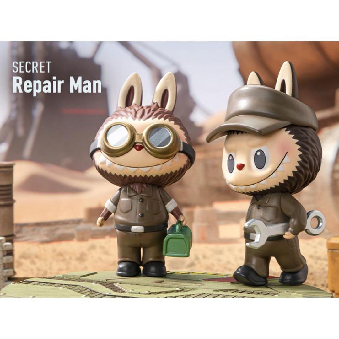 THE MONSTERS × 横山 宏 Ma.K.シリーズシークレット【ラブブ】 - メルカリ