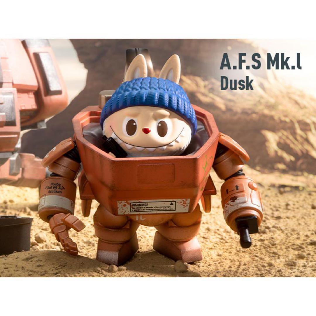 THE MONSTERS × 横山 宏 Ma.K.シリーズシークレット【ラブブ】 - メルカリ