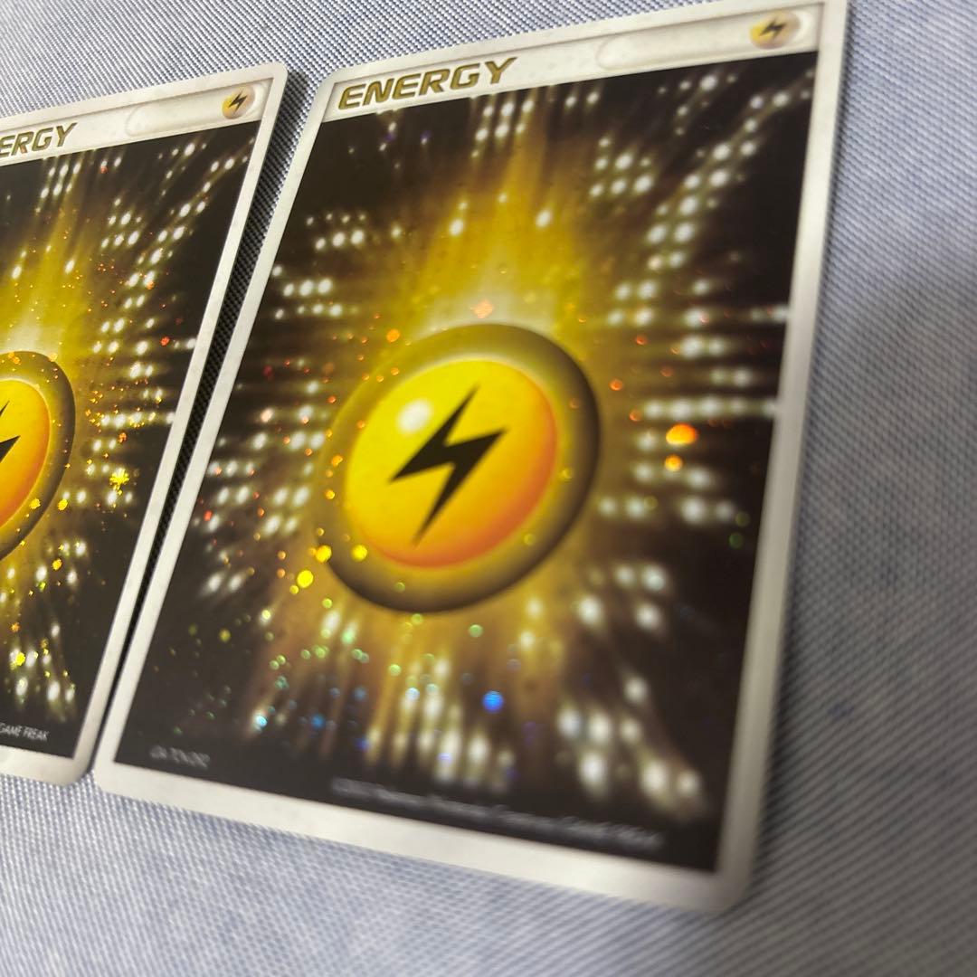 最終)基本雷エネルギー アクマグエネルギー 渦巻きホロ 3枚 - メルカリ
