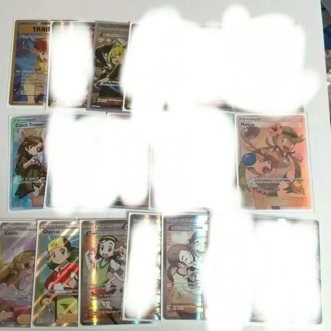 【海外版ポケカまとめ売り】サポートsr等42枚　バラ売り3枚〜応相談 酒々井店】8/7◇◇ポケモンカード サポートSRやスペシャルアート