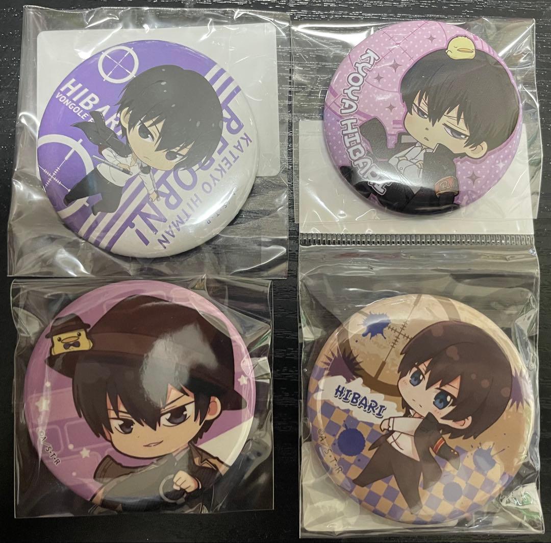 家庭教師ヒットマンREBORN！ 雲雀恭弥 缶バッジ まとめ売り 家庭教師ヒットマンREBORN ! デコレーション缶バッジ 雲雀恭弥 - メルカリ