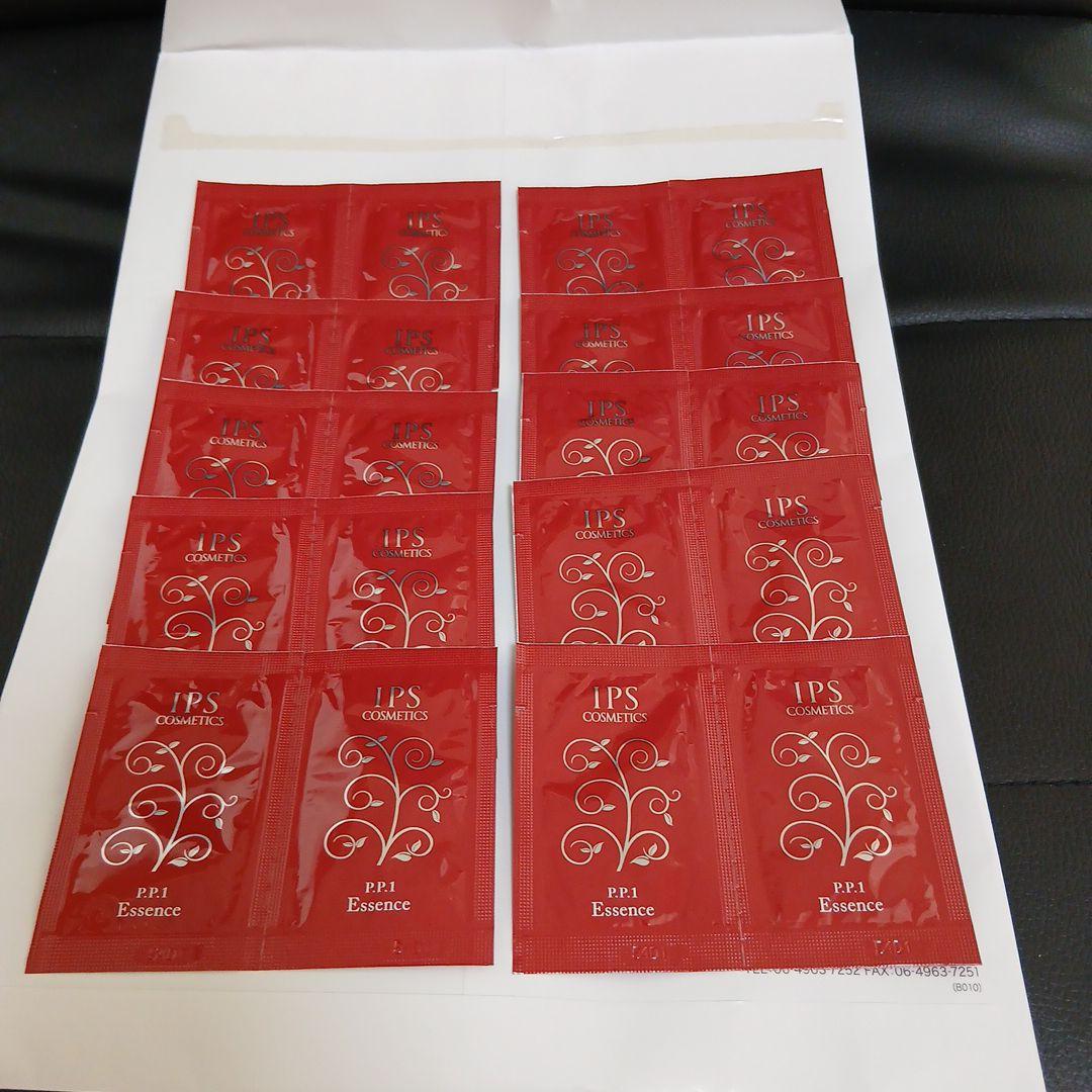 IPS PP1Essence トライアルセット 20パック