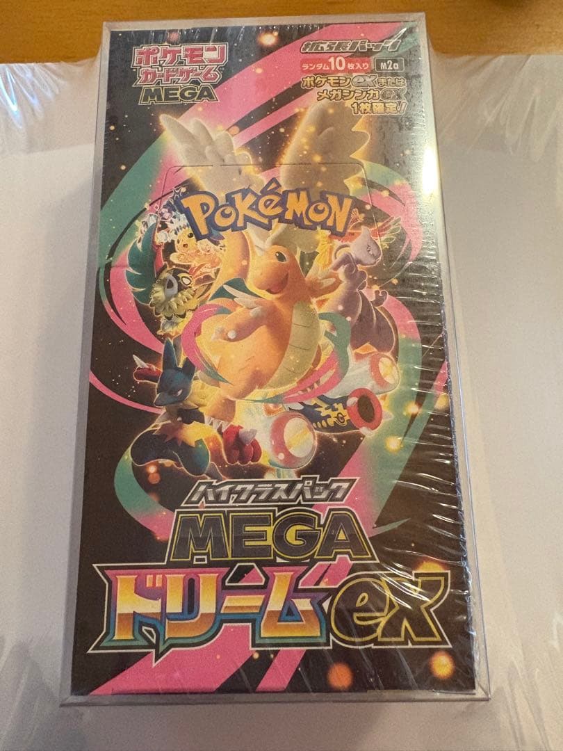 ポケモンカードBoxメガドリームEX！！！