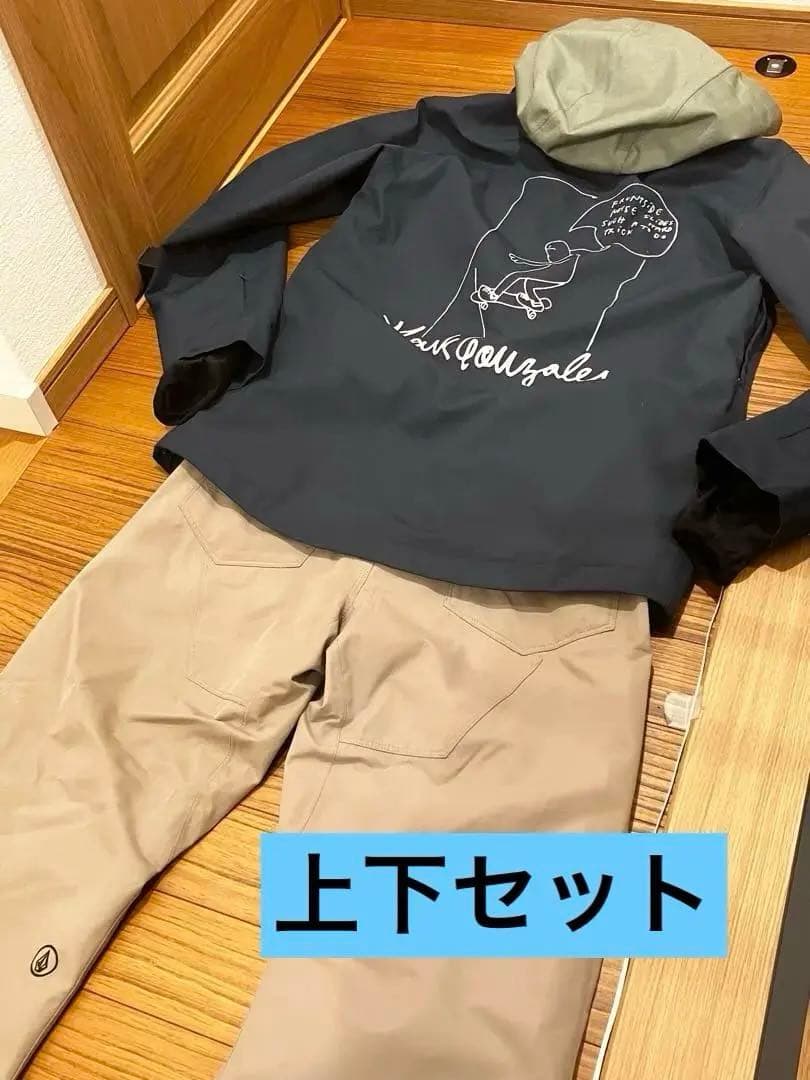 【美品】スキー&スノボ ウェア 上下セット LEISURE SPORT スキーウェア スノーボードウェア レディース 上下