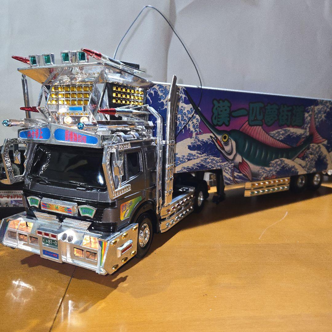デコトラ トレーラーラジコン トイコー荒波3チャンネル - メルカリ