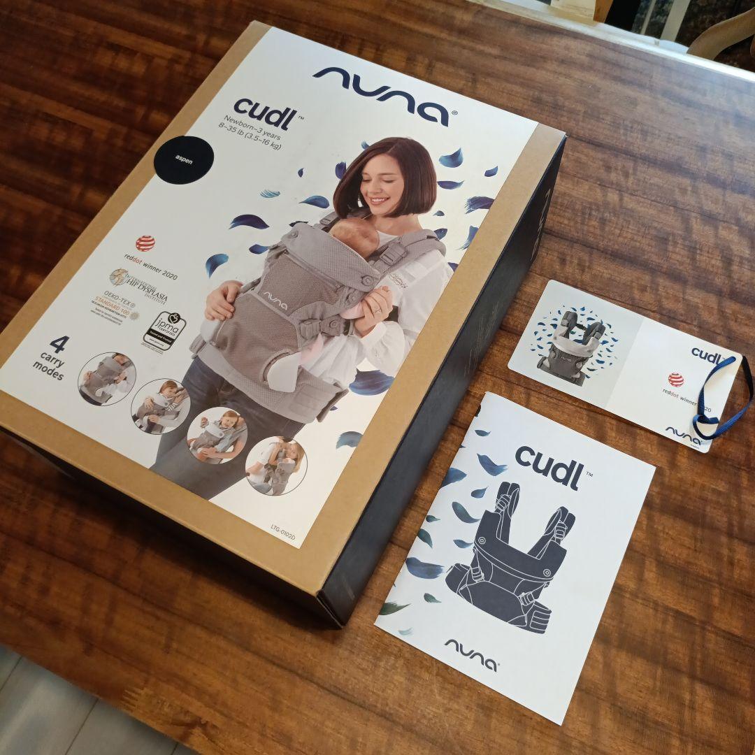 nuna(ヌナ) cudl(カドル) 抱っこ紐 アスペン