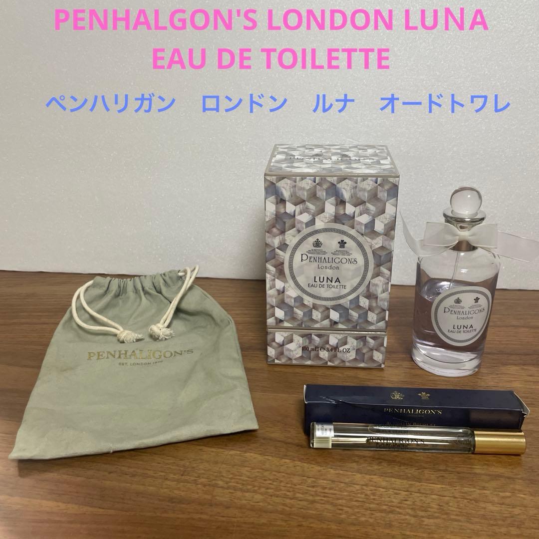 PENHALIGON'S ペンハリガンLUNA EAU DE TOILETTE
