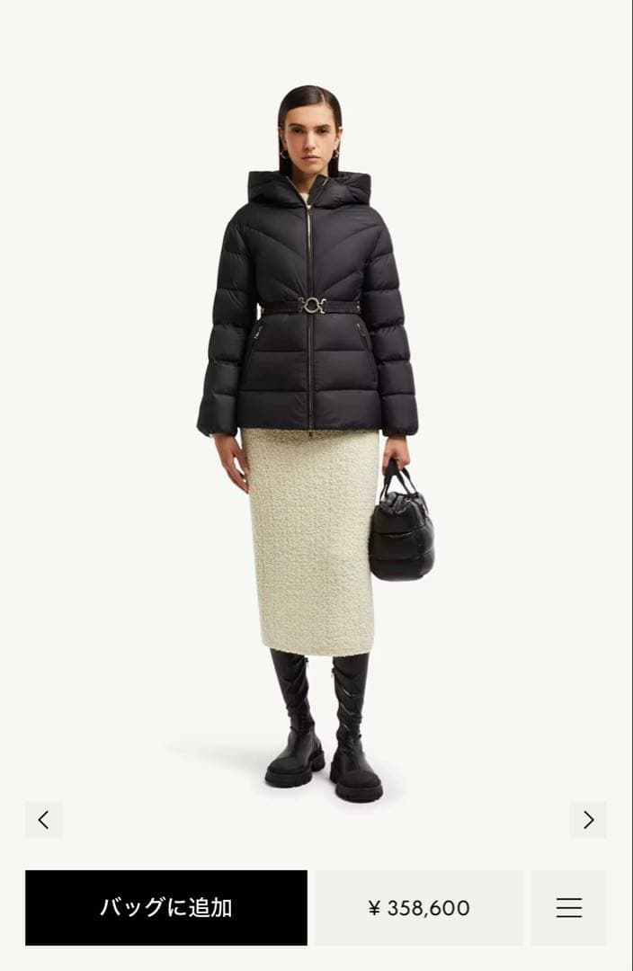 Moncler ブラック ダウンジャケット